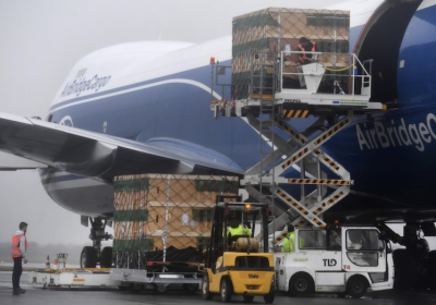 VẬN CHUYỂN HÀNG HÓA BẰNG ĐƯỜNG HÀNG KHÔNG